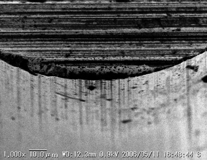 超Cutting edge honing of cemented carbide tips